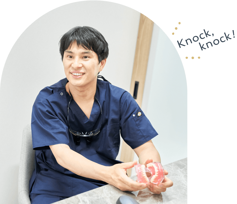 治療前の不安・悩み解消に！