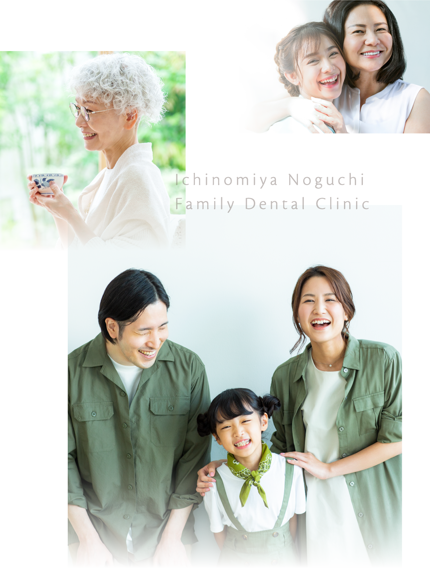 Ichinomiya Noguchi Family Dental Clinic